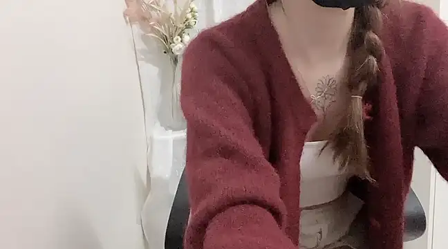 Snapshot of Chu1314 chatting on February 3, 2025, 3:59 pm Chu1314 online show from February 3, 2025, 3:59 pm