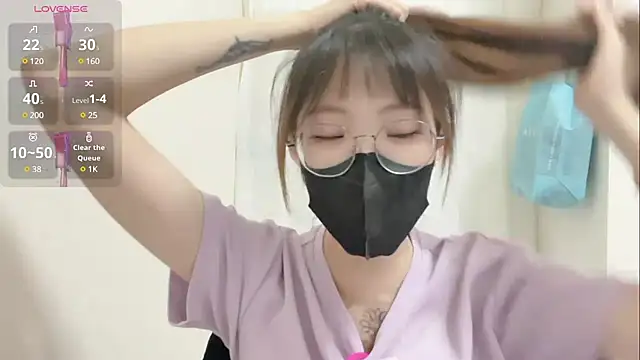 Snapshot of Chu1314 chatting on March 22, 2025, 3:42 pm Chu1314 online show from March 22, 2025, 3:42 pm