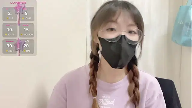 Snapshot of Chu1314 chatting on March 22, 2025, 6:47 pm Chu1314 online show from March 22, 2025, 6:47 pm