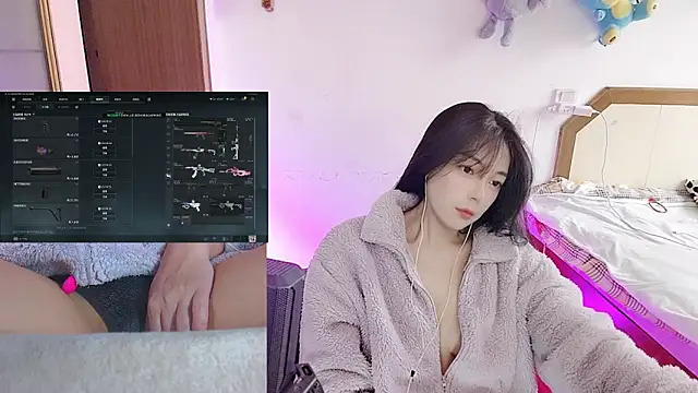 Song 99 online show from January 16, 2026, 5:22 am