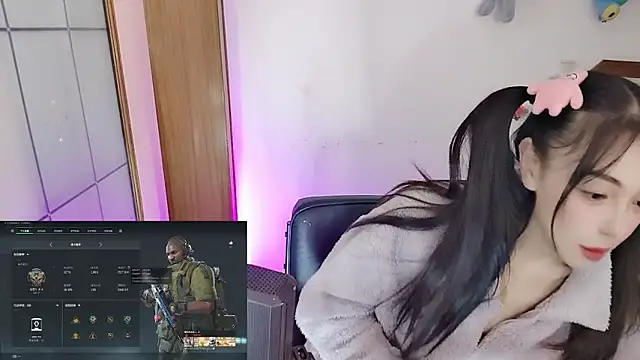 Song 99 online show from January 19, 2026, 4:27 am