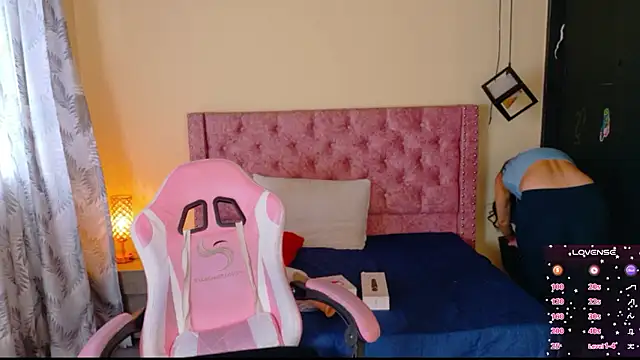 Sofii cutee online show from January 12, 2026, 1:05 pm