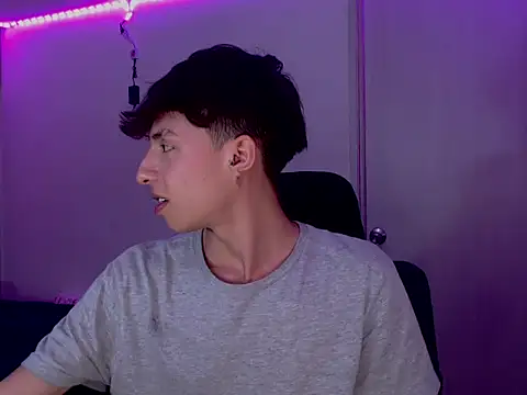 Snapshot of Juanmres chatting on February 5, 2026, 1:32 am Juanmres online show from February 5, 2026, 1:32 am