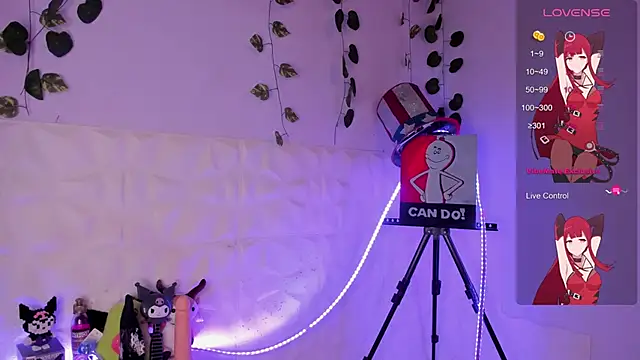 Ludovica6669 online show from February 2, 2025, 1:12 am