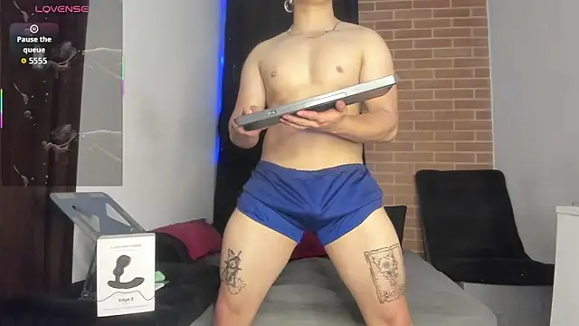 DavidX X21 Strip online show from January 7, 2026, 7:33 am