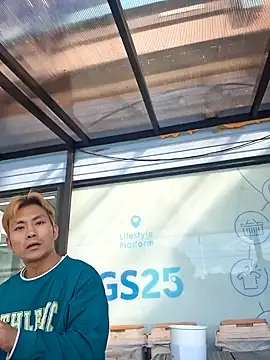 Doh728 online show from November 1, 2025, 1:18 am