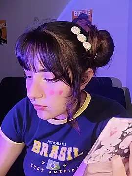 Snapshot of Hinako0Satorii_ chatting on February 26, 2026, 3:16 am Hinako0Satorii online show from February 26, 2026, 3:16 am