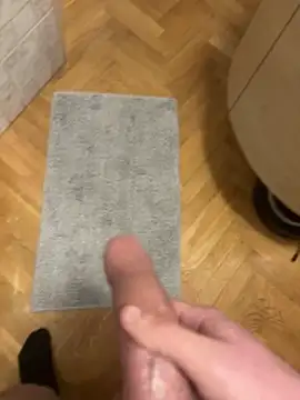 nejdb online show from March 15, 2026, 8:20 am