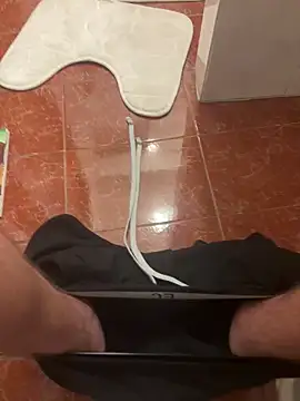 nejdb online show from March 21, 2026, 8:52 am