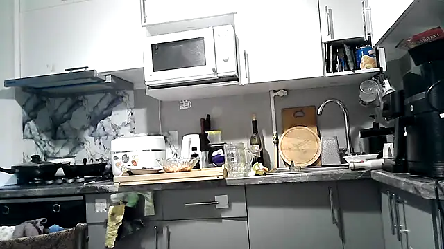 Misssweet s online show from November 16, 2025, 5:13 am