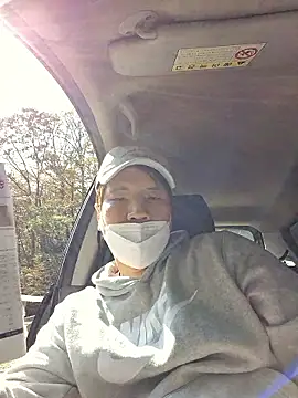 Tyyyggjju online show from November 5, 2025, 3:39 am