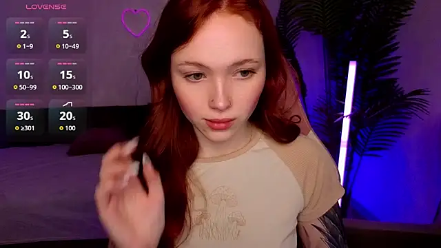 Maya Light online show from February 19, 2026, 1:56 am