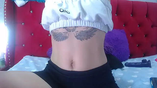 Ariasmithog online show from December 4, 2025, 2:37 pm