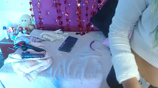 Ariasmithog online show from March 16, 2026, 3:12 am