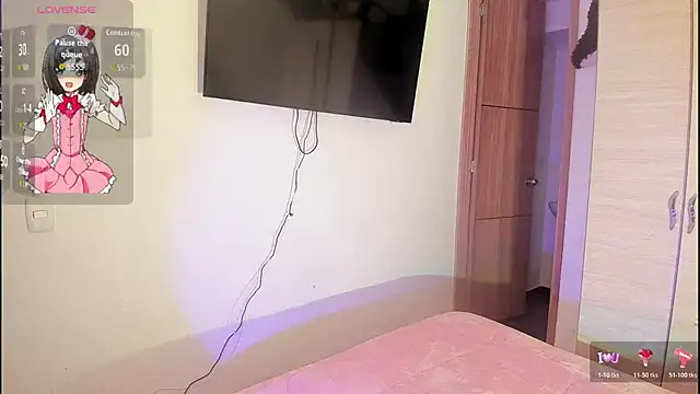 ImamDahian online show from November 4, 2025, 9:03 pm