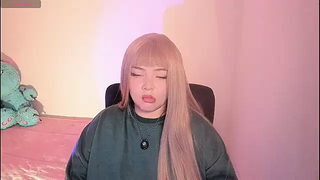 ImamDahian online show from November 21, 2025, 7:56 pm