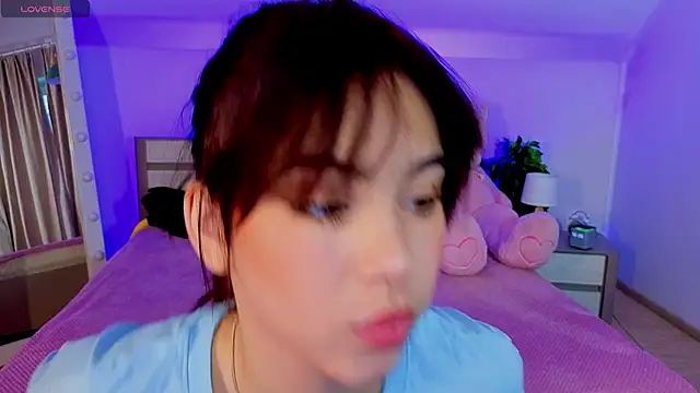 Hotary Yuko online show from November 14, 2025, 2:32 am