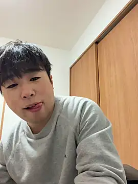 Nobu 469 online show from January 17, 2026, 7:02 am