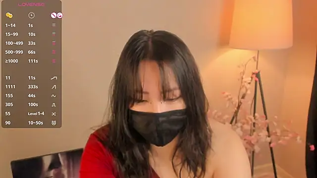 Snapshot of Belover_nana chatting on February 5, 2025, 7:50 am Belover nana online show from February 5, 2025, 7:50 am