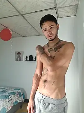 Snapshot of Niick01_ chatting on November 12, 2025, 4:51 pm Niick01 online show from November 12, 2025, 4:51 pm