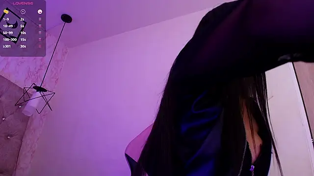 Snapshot of Raichell_ chatting on March 5, 2026, 4:08 am Raichell online show from March 5, 2026, 4:08 am