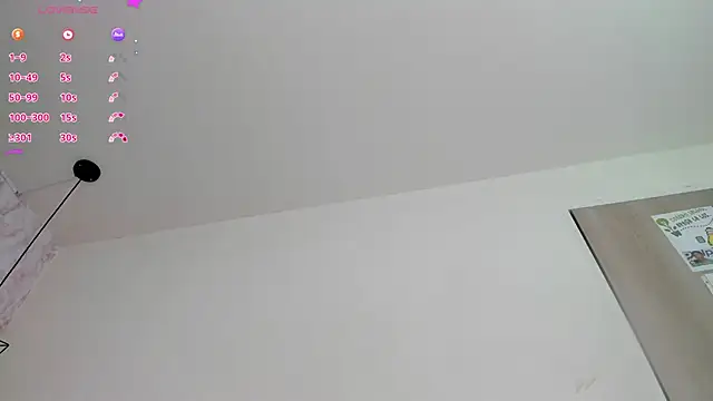 Snapshot of Raichell_ chatting on April 11, 2026, 7:45 am Raichell online show from April 11, 2026, 7:45 am