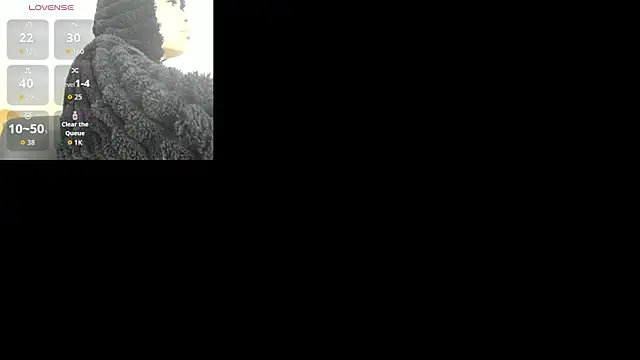 Snapshot of Raichell_ chatting on July 11, 2026, 12:08 pm Raichell online show from July 11, 2026, 12:08 pm