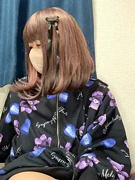 Snapshot of PINO_pino_01 chatting on October 13, 2025, 3:56 pm PINO pino 01 online show from October 13, 2025, 3:56 pm