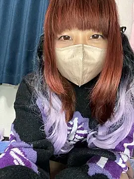 Snapshot of PINO_pino_01 chatting on November 11, 2025, 6:30 pm PINO pino 01 online show from November 11, 2025, 6:30 pm