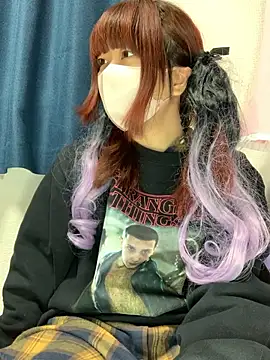 Snapshot of PINO_pino_01 chatting on November 13, 2025, 5:23 pm PINO pino 01 online show from November 13, 2025, 5:23 pm