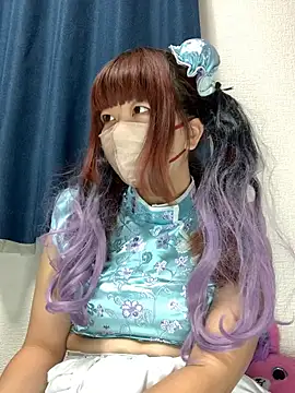 Snapshot of PINO_pino_01 chatting on December 1, 2025, 4:34 pm PINO pino 01 online show from December 1, 2025, 4:34 pm