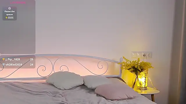 Snapshot of Maytaai chatting on February 25, 2025, 12:14 am Maytaai online show from February 25, 2025, 12:14 am