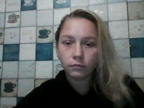 Anna wey online show from November 11, 2025, 5:24 pm