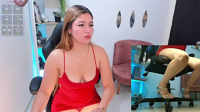 Snapshot of Nathalie_29 chatting on November 4, 2025, 12:26 pm Nathalie 29 online show from November 4, 2025, 12:26 pm