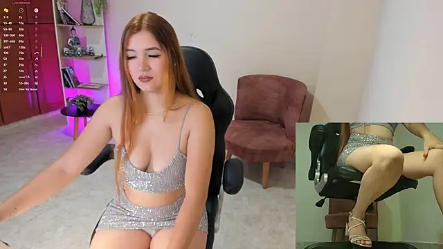 Snapshot of Nathalie_29 chatting on November 29, 2025, 12:19 pm Nathalie 29 online show from November 29, 2025, 12:19 pm