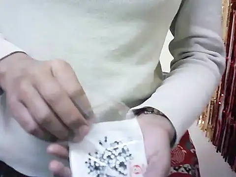 Snapshot of Rubi-Ji chatting on February 10, 2025, 11:46 am Rubi-Ji online show from February 10, 2025, 11:46 am