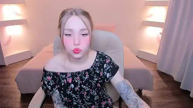 YourMegan online show from December 18, 2025, 6:36 pm