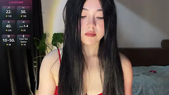 Snapshot of nanaliu6 chatting on February 2, 2026, 2:16 pm nanaliu6 online show from February 2, 2026, 2:16 pm