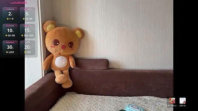 Snapshot of nanaliu6 chatting on February 13, 2026, 2:51 am nanaliu6 online show from February 13, 2026, 2:51 am