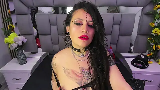 Fenix Lilith online show from November 5, 2025, 12:16 pm