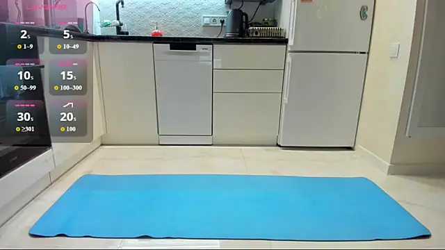 Katya yoga online show from November 25, 2025, 4:12 am