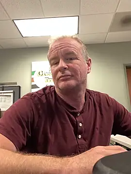 Snapshot of hintly chatting on May 19, 2026, 8:59 pm hintly online show from May 19, 2026, 8:59 pm