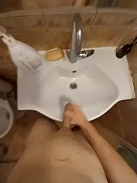 Good boy000 online show from December 17, 2025, 8:37 pm