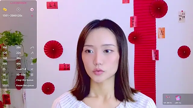  misayu 99 online show from February 9, 2026, 5:33 am