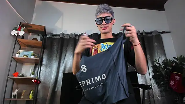 Snapshot of NovaaWheler chatting on December 14, 2025, 8:24 pm NovaaWheler online show from December 14, 2025, 8:24 pm