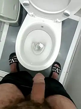 Snapshot of bigcockturk3 chatting on February 9, 2025, 7:41 pm bigcockturk3 online show from February 9, 2025, 7:41 pm