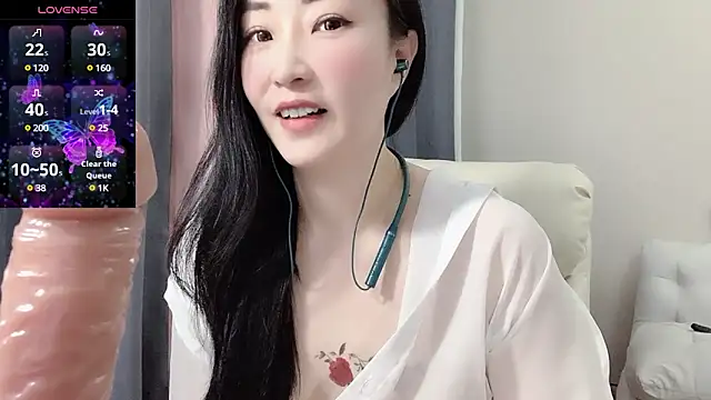 Niannian--sexy online show from February 26, 2025, 12:58 pm