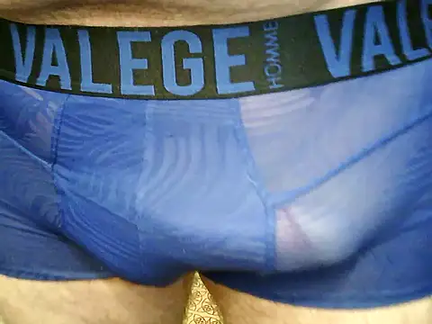 Snapshot of archange_17 chatting on November 14, 2025, 3:33 pm archange 17 online show from November 14, 2025, 3:33 pm