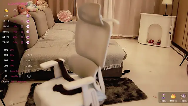 Moonccoi online show from February 23, 2025, 2:04 pm