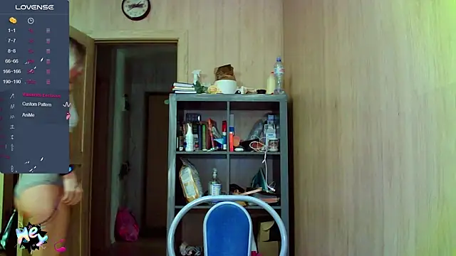 Caramel piegirl online show from December 3, 2025, 11:14 pm